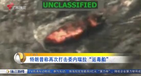 欧冠首轮：拜仁、巴萨、曼联垫底，黑马异军突起改写格局
